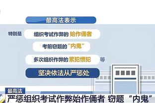 我也没见过？克洛普：英超太难了！从未见过一场比赛4个世界波